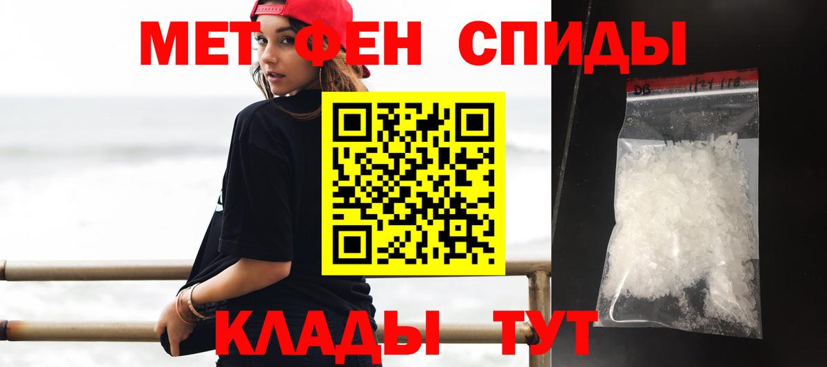 АМФ Premium Ухта