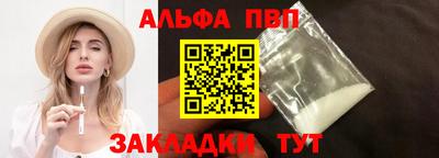 СК Можга