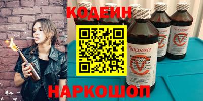 прущая мука Моздок