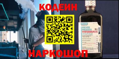 прущая мука Моздок