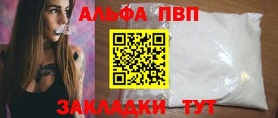 СК Можга