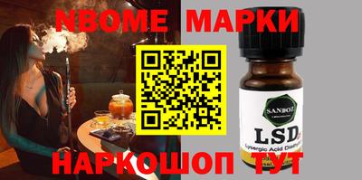 прущая мука Моздок