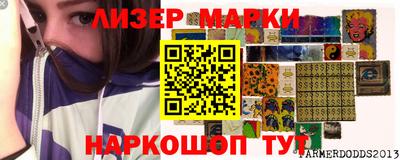 прущая мука Моздок
