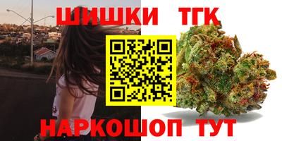 прущая мука Моздок
