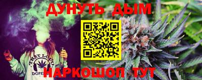 прущая мука Моздок
