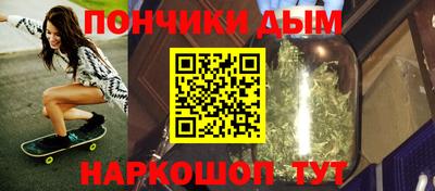 прущая мука Моздок