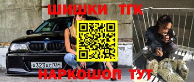 прущая мука Моздок