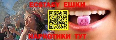 mdpv Наро-Фоминск