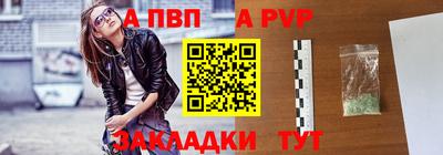 гашиш Нальчик