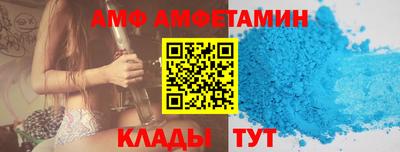 СК Можга