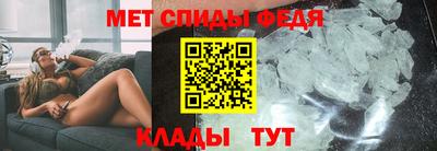СК Можга