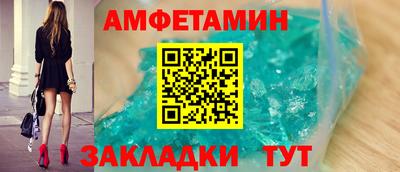 прущая мука Моздок