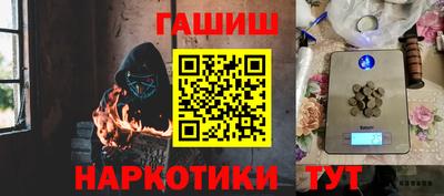 СК Можга