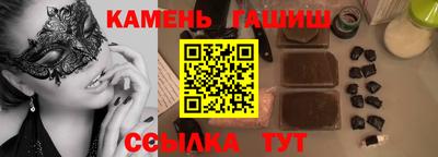 СК Можга