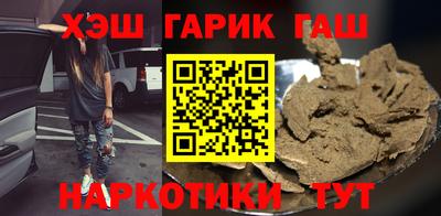 прущая мука Моздок