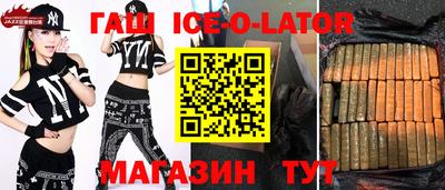 прущая мука Моздок