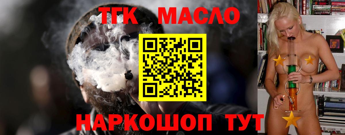 Псилоцибиновые грибы Ухта